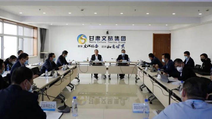 爱游戏在线(中国)集团召开“双链主”工作推进会