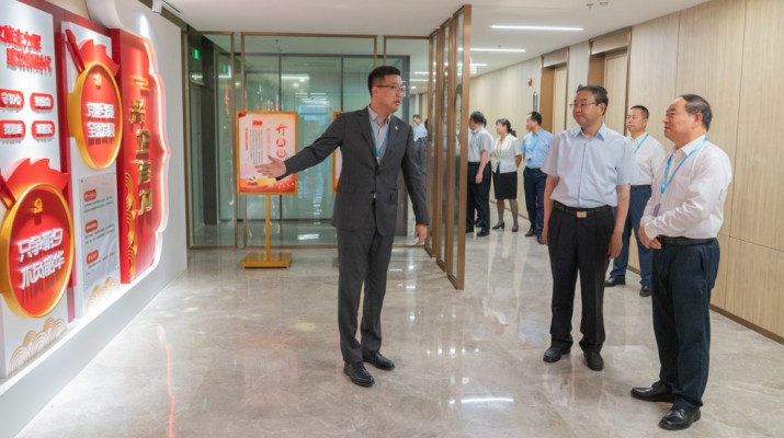 张世珍副省长调研爱游戏在线(中国)集团