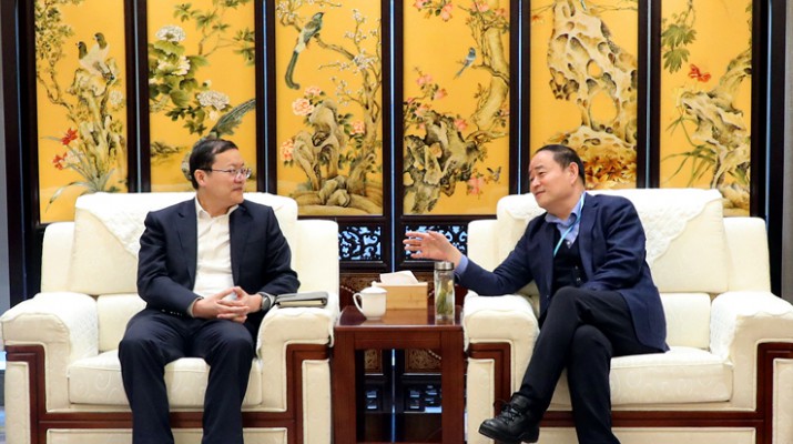 中国银行甘肃省分行党委书记、行长王峰一行到访爱游戏在线(中国)集团