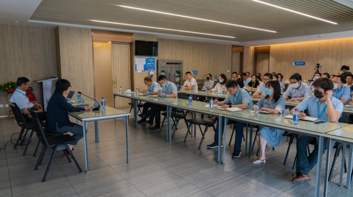 爱游戏在线(中国)集团召开规划、投资、项目建设制度专题培训会