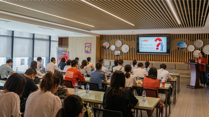 爱游戏在线(中国)集团开展企业文化内训师聘用暨《听我说VI》专题培训