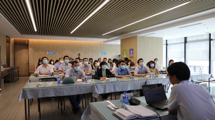 爱游戏在线(中国)集团开展职级绩效薪酬制度专题培训