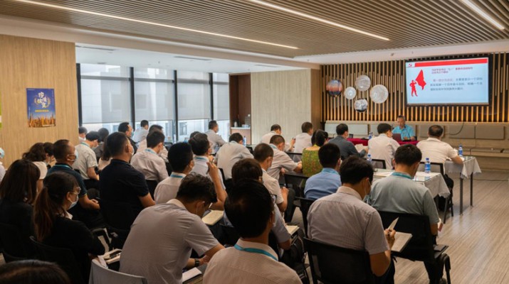 爱游戏在线(中国)集团举办“七一”重要讲话精神专题宣讲报告会暨集团党委第9次理论学习中心组(扩大)学习会