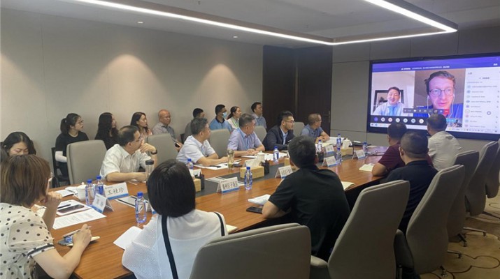 爱游戏在线召开亚行贷款甘肃省乡村环境可持续发展 示范项目视频见面会议