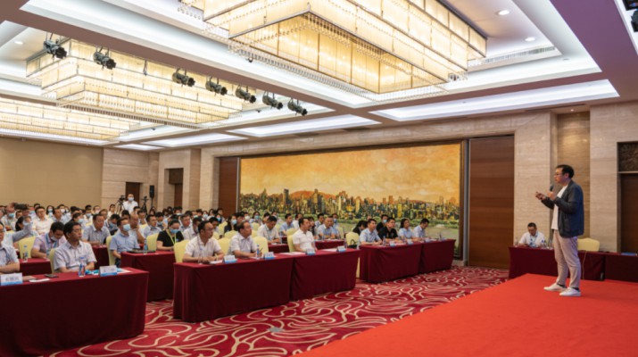 爱游戏在线(中国)集团举办“创新驱动在中国景区未来发展中的作用”专题培训