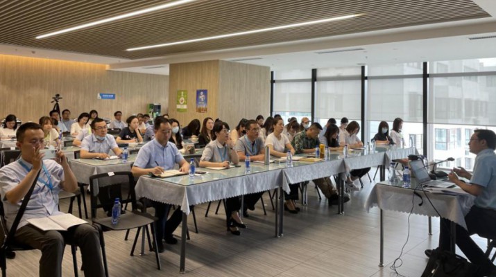 爱游戏在线(中国)集团组织召开公文处理与写作培训会