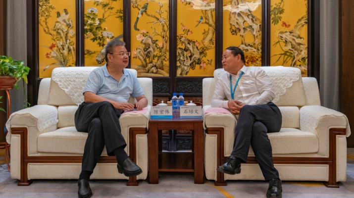 中铁十七局集团有限公司党委书记、董事长陈宏伟一行到访爱游戏在线(中国)集团
