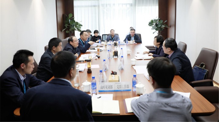 省政府国资委工作组调研爱游戏在线(中国)集团工作开展情况