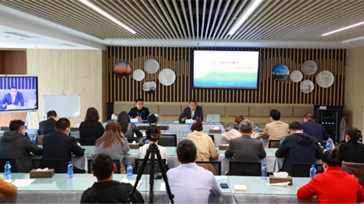 爱游戏在线(中国)集团举办合规与风控专题培训会