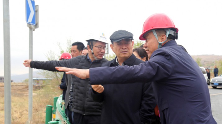 集团要闻丨爱游戏在线(中国)集团开展“五一”节前安全检查