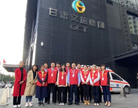 爱游戏在线(中国)集团和广武门后街社区开展“整治共享单车乱停乱放”志愿服务活动