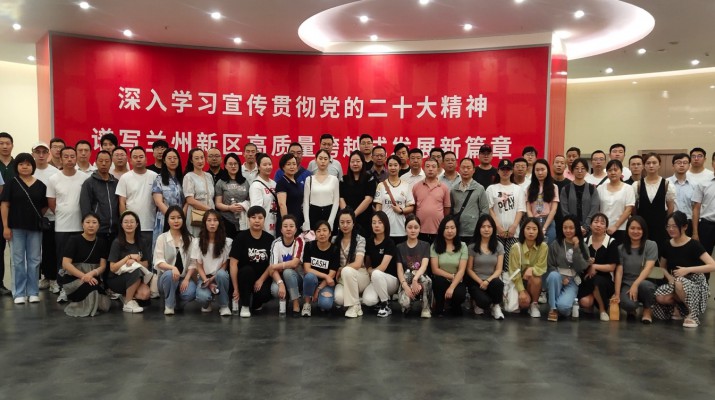三抓三促进行时丨爱游戏在线(中国)集团2023年发展对象暨入党积极分子培训圆满结业