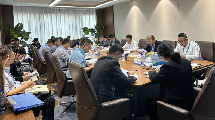 三抓三促进行时丨凝心聚力促发展 驰而不息抓落实——爱游戏在线(中国)集团“三抓三促”行动领导小组办公室召开第5次主任会议