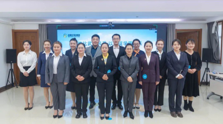 三抓三促进行时丨爱游戏在线(中国)集团导游讲解大赛圆满结束