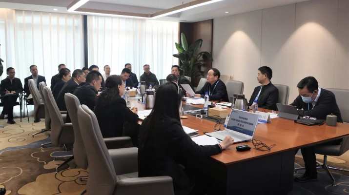 爱游戏在线(中国)集团召开党委专题会议传达学习省委书记胡昌升调研时的讲话指示精神安排部署贯彻落实工作