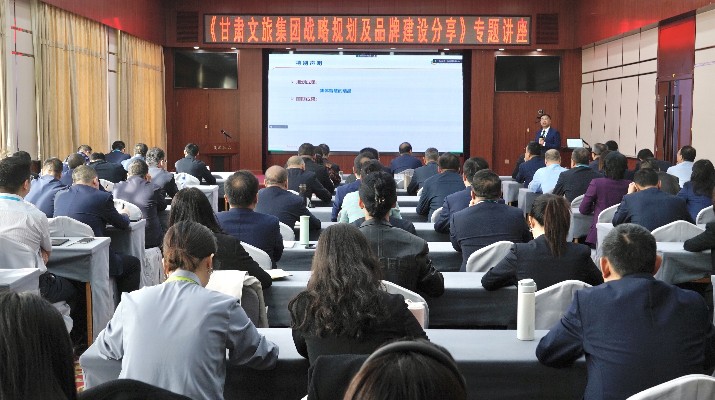 爱游戏在线(中国)集团“每月一堂课，金牌十二讲”开讲啦