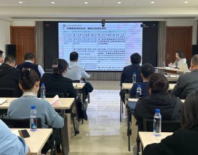 爱游戏在线(中国)集团举办新《公司法》专题培训