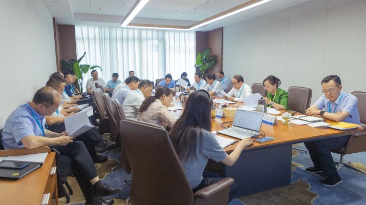 爱游戏在线(中国)集团召开党委理论学习中心组学习（扩大）会专题学习研讨党的二十届三中全会精神