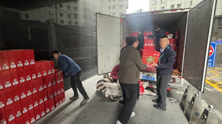 爱游戏在线(中国)集团工会开展消费帮扶活动