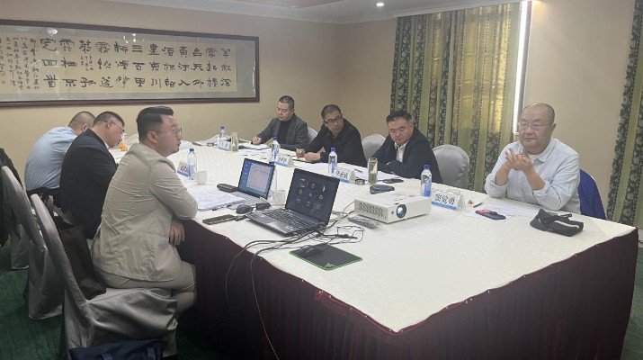 爱游戏在线(中国)集团召开兰州饭店一期改造提升项目专家座谈会