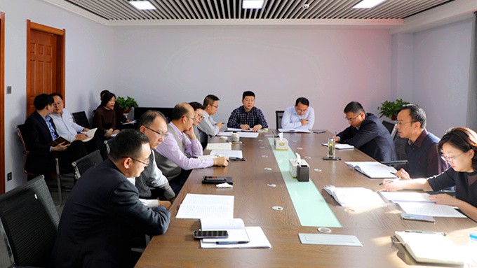 爱游戏在线(中国)集团召开会议专题学习《关于大力促进全省文化旅游产业提质增效的意见》