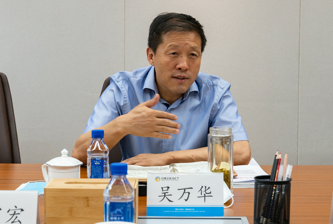 省国资委主任吴万华一行到爱游戏在线(中国)集团调研指导工作