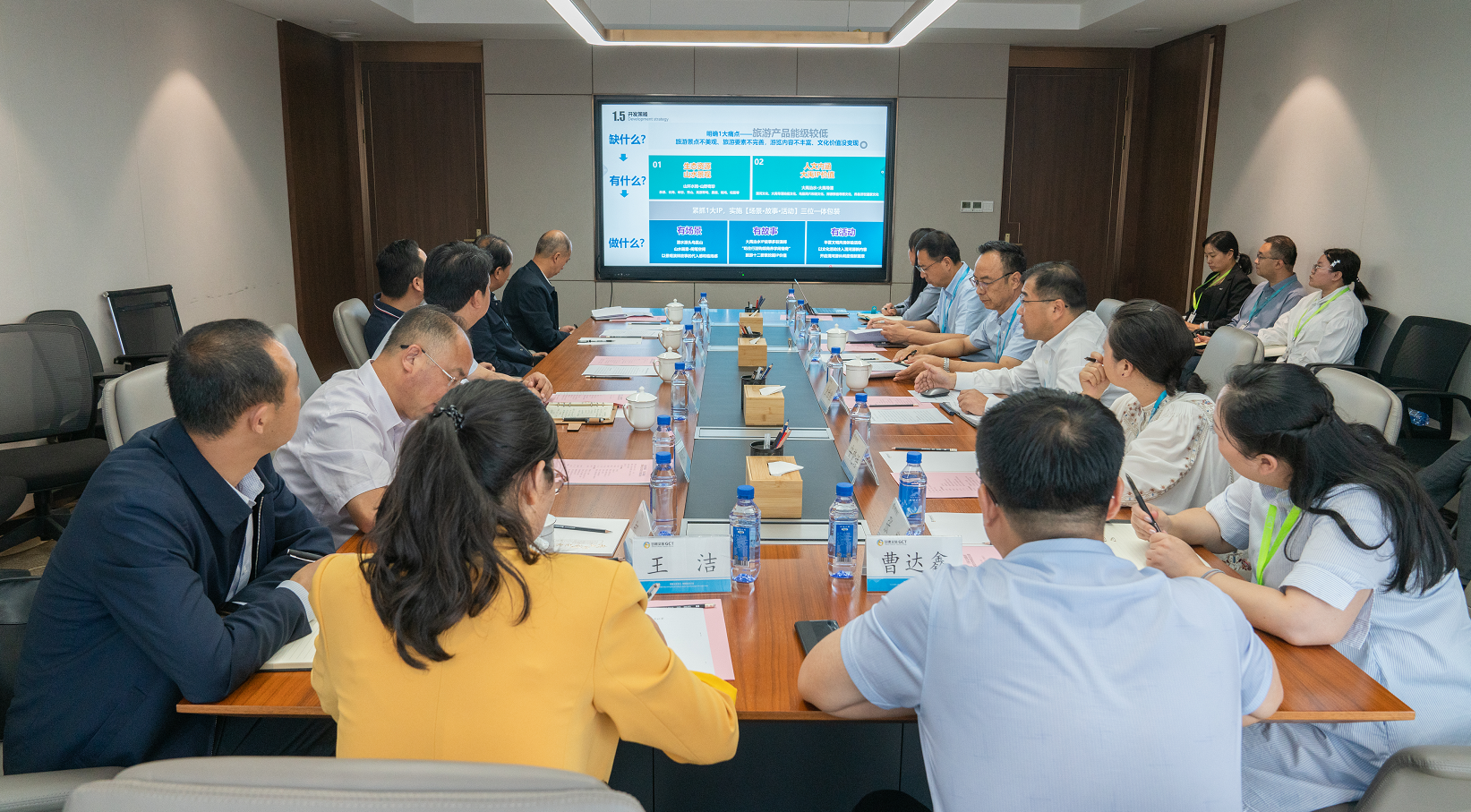 渭源县委书记包世权一行到访爱游戏在线(中国)集团